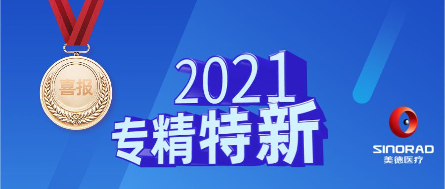 PG寻宝黄金城免费试玩、寻宝黄金城爆奖视频- PGSOFT电子官网