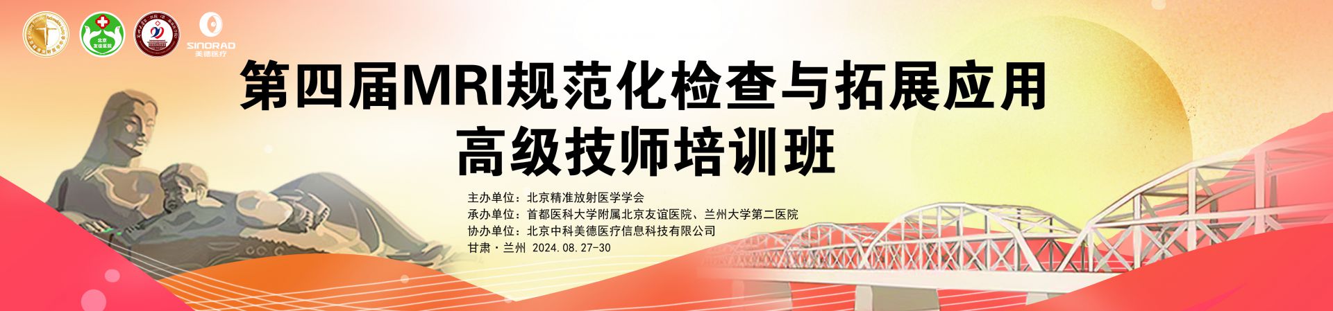 PG寻宝黄金城免费试玩、寻宝黄金城爆奖视频- PGSOFT电子官网